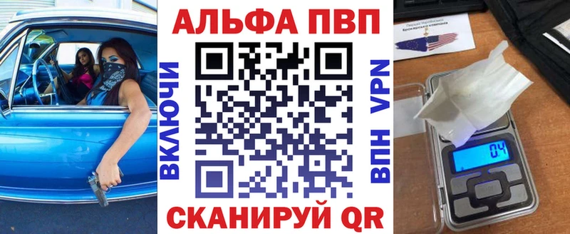 Где можно купить наркотики Курчалой Канабис Мефедрон Cocaine ГАШ