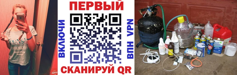 omg   где купить наркотик  Курчалой  Amphetamine Розовый 