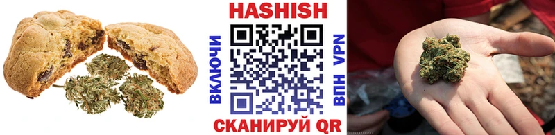 Canna-Cookies конопля  Курчалой 