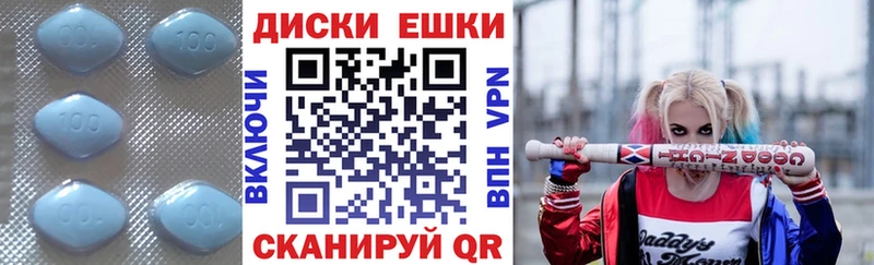 маркетплейс какой сайт  Курчалой  Экстази бентли  где продают  