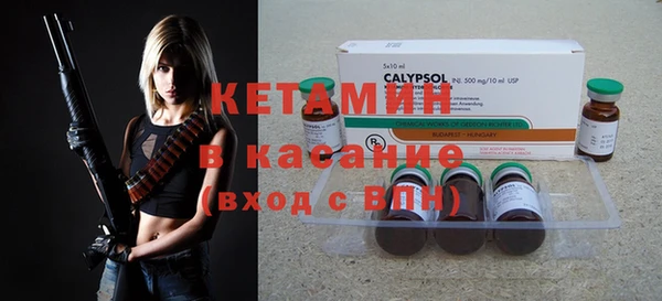 кокс Баксан
