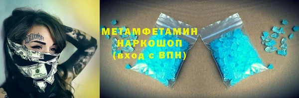 кокс Баксан