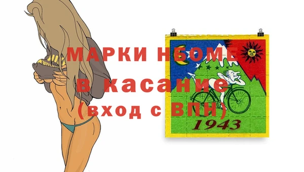 кокс Баксан