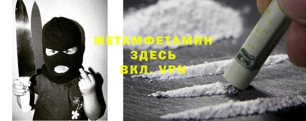 кокс Белоозёрский