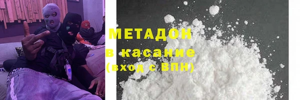 кокс Баксан
