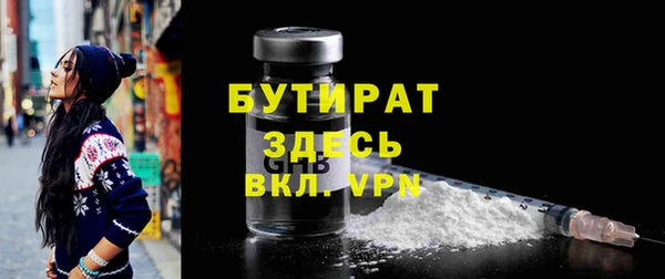 кокс Баксан