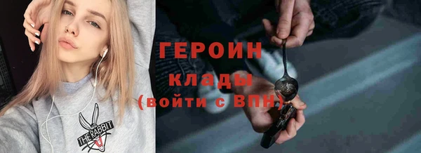 хмурый Балахна