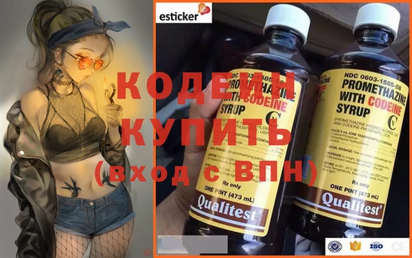 кокс Белоозёрский
