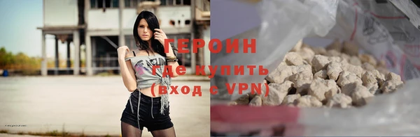 кокс Белоозёрский