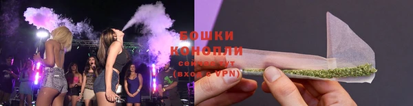 MDMA Балабаново