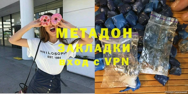 хмурый Балахна
