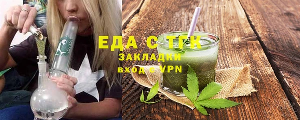 кокс Баксан