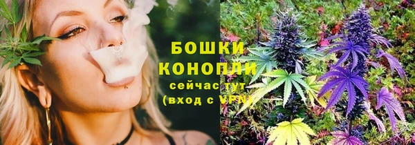 кокс Белоозёрский