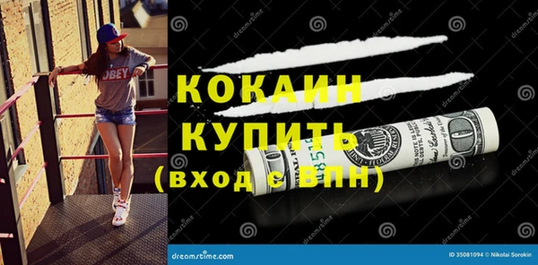 хмурый Балахна