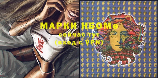 кокс Белоозёрский