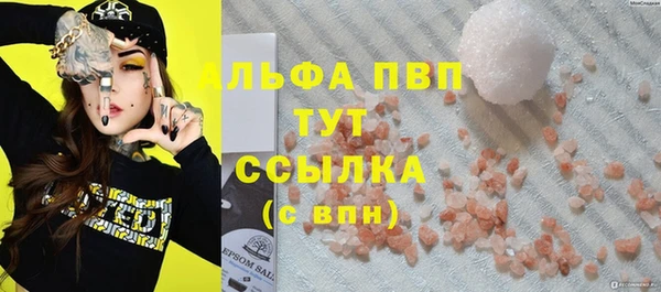 хмурый Балахна