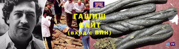 хмурый Балахна