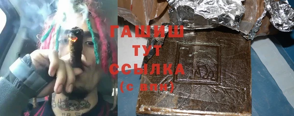 кокс Баксан