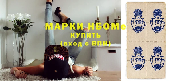 хмурый Балахна