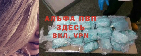 кокс Баксан