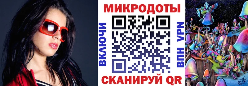 хочу Курчалой Псилоцибиновые грибы GOLDEN TEACHER